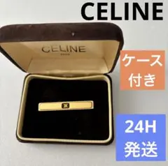 CELINE セリーヌ★ゴールド ネクタイピン 専用ケース付き