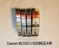 Item thumbnail for item db0ce889-2043-4e6a-a383-32b92277afb4