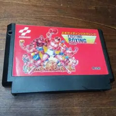 KONAMI EXCITING BOXING ファミコン　　レトロ　動作未確認