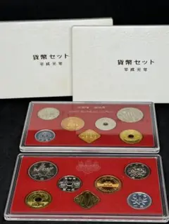 2025年最新】1989年 プルーフ貨幣セットの人気アイテム - メルカリ