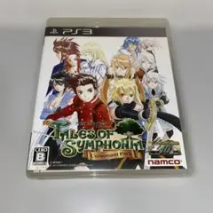 【PS3】テイルズ オブ シンフォニア ユニゾナントパック