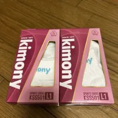 kimony スポーツソックス KSS501 L1 2個セット