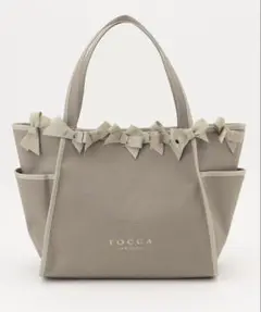 OCTUPLE RIBBON TOTE M