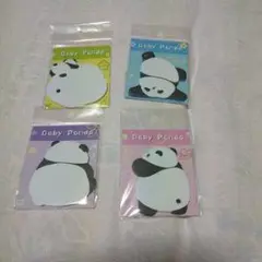 Baby Panda メモ用紙 4枚セット