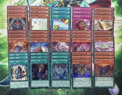 遊戯王 エニアクラフト 糾罪巧　15種45枚