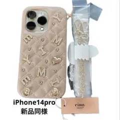 エイミーイストワール iPhone14pro ケース チェーン付き ベージュ