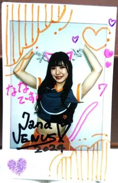 Item thumbnail for item bb826822-69e3-402e-9e94-7e652f6c4b52