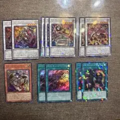 遊戯王 キラーチューンレッドシール等 セット