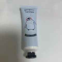 Item thumbnail for item 69d5cd37-24e1-46b0-8f34-3bba67c95c2e