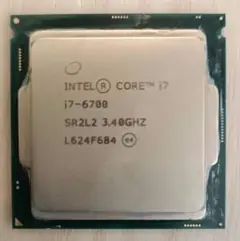 Intel Core i7-6700 CPU