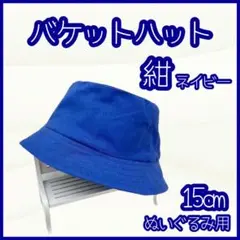 Item thumbnail for item b830d189-8962-4b73-a619-dc658a5ecf67