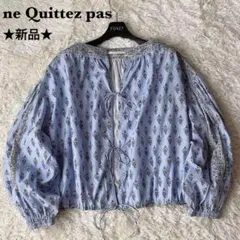 【新品】ヌキテパ ペイズリーブリント リボンブラウス 25年現行モデル 水色系