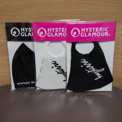 最終値下げ 新品未使用未開封／HYSTERIC GLAMOUR 3枚セットマスク