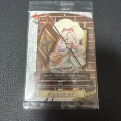 Item thumbnail for item ea361a64-0d0d-4916-b908-cb8b32958702