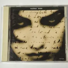 Item thumbnail for item 864519b0-2f89-42f2-9321-d18a07225794