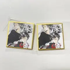 天野明展　豆ガシャ色紙　エルドライブ