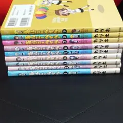 キルミーベイベー 1-9巻