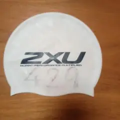 2XU スイムキャップ ホワイト