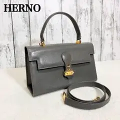 希少✨️HERNO 2way ハンドバッグ フラップ ショルダー シボレザー