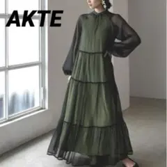 2025年最新】akte ロングシフォンワンピースの人気アイテム