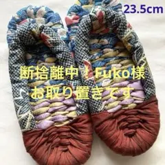 布ぞうり　8/6 布草履
