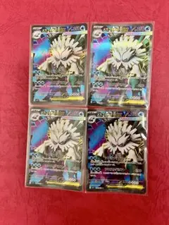 メガユキノオーex　SR　4枚セット