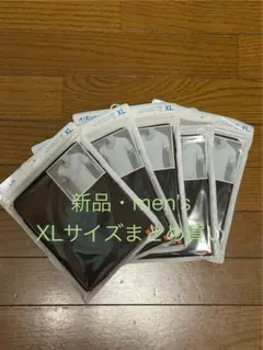 ユニクロ　エアリズムVネックTシャツ（半袖）5枚セット　XL　ブラック　新品