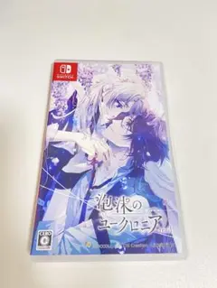 Switch 泡沫のユークロニア -trail- 通常版