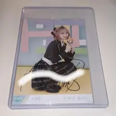 ノイミー　川中子奈月心　直筆