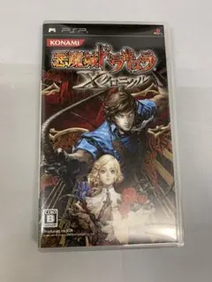 Item thumbnail for item 1f427a6d-8a76-4843-87a3-df79a2c5cfd8