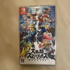 Switch 大乱闘スマッシュブラザーズ SPECIAL