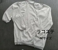 ラコステ ツインニット レディース Mサイズ