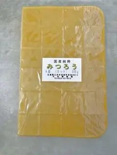 ⚫︎新品未開封⚫︎ミツロウキャンドル　500g