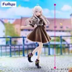魔女の旅々Trio-Try-iT Figureーイレイナ・ブラウンコーデver.