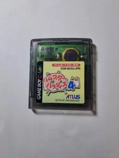 Item thumbnail for item 882b510c-065c-4f98-a69b-de3af103c93d