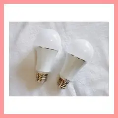 LED電球 自動電灯 自動消灯 光センサーE26 電球　電気　外灯【1点限り】