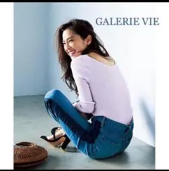 GALERIE VIE 薄紫リブ編みオフショルダー