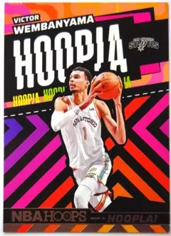 VICTOR WEMBANYAMA HOOPla 25