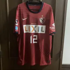 Item thumbnail for item dd40e7ae-ad2e-41f8-854b-d44864ef3034