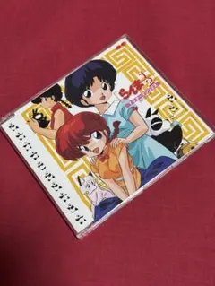 【送料無料】らんま1/2「TVテーマソングス」【BEST】
