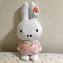 ミッフィー 特大サイズぬいぐるみ アイス柄のワンピース イチゴアイス