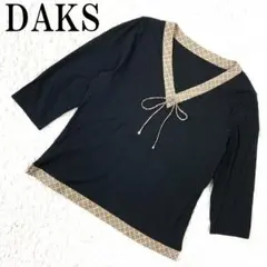 DAKS ダックス 切り替えカットソー ブラック 40 B1145