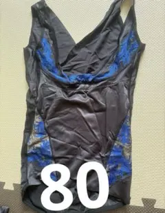 Item thumbnail for item 20cb1a9c-04da-46c1-935d-7fdbce84b032