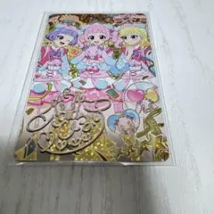 ひみつのアイプリ プリうさおでかけ 青空ひまり サイン ②
