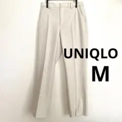 UNIQLO Mライトベージュ スラックス オフィスカジュアル スーツ