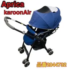 【良品】Aprica karoonAir ベビーカー カラフルドット ネイビー
