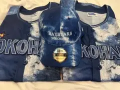 BAYSTARS スターナイト ユニフォームとキャップセット