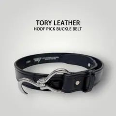 [美品] TORY LEATHER トリーレザー フーフピックバックルベルト 黒
