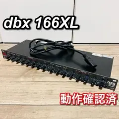 【動作確認済】 dbx ステレオコンプレッサー 166XL 166XL｜SOUNDMART