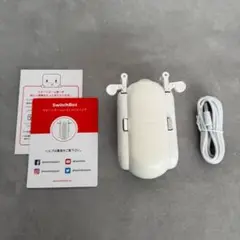 スイッチボットカーテン スマートカーテン 自動開閉 第2世代 SwitchBot